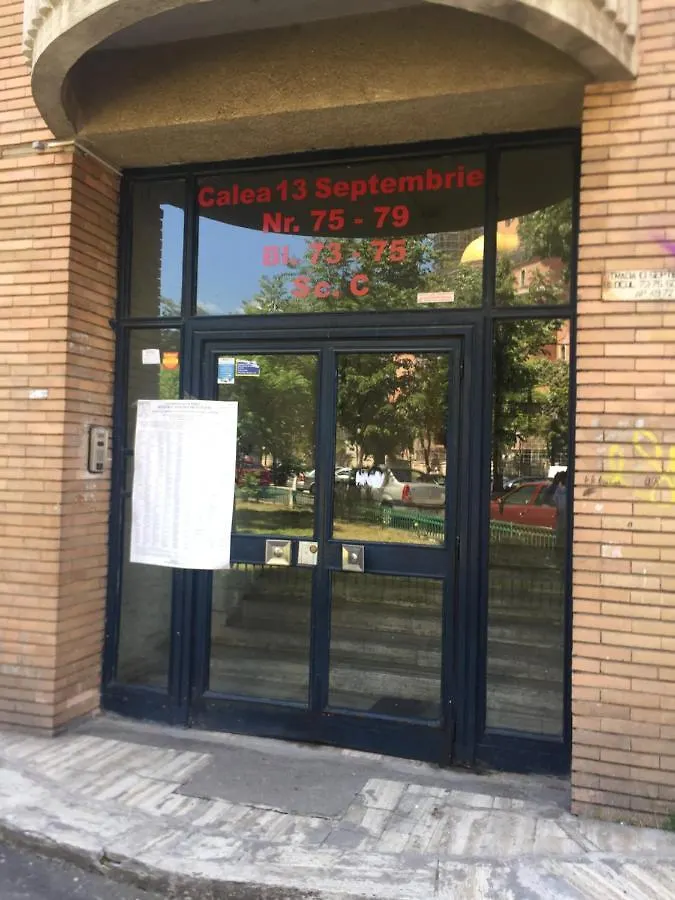 فندق بوخارستفي  Calea 13 Septembrie رومانيا